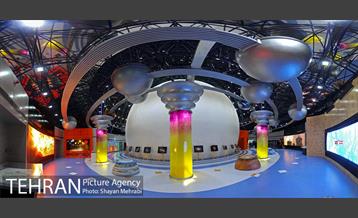 آسمان نما گنبد مینا 3