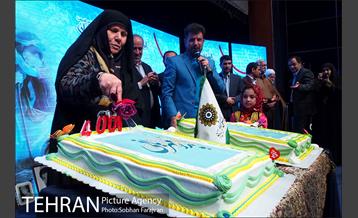 جشن " پدر مهربانی " 23