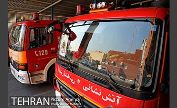 ایستگاه 116 آتش نشانی 40