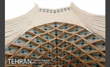 برج آزادی در نوروز  14