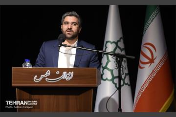 نشست فصلی هیات مرکزی گزینش شهرداری تهران 24