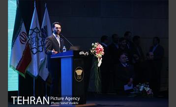 اختتامیه سومین همایش و نمایشگاه تهران هوشمند 21