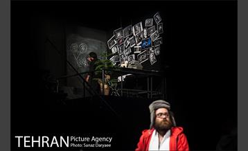 نمایش ادیسه 20