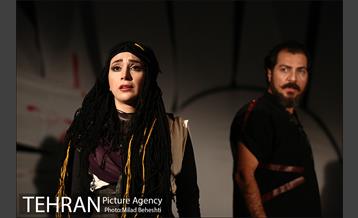 نمایش سرزمین پدری 8