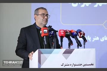 آیین رونمایی از پوستر جشنواره «عاملیت هنر در سیمای شهر تهران» 28
