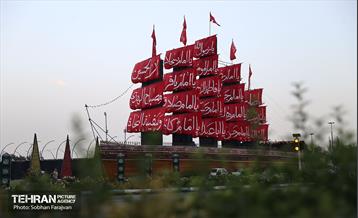 آیین افتتاح دومین رویداد آیینی «محرم شهر» 50