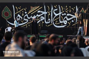 اجتماع امام حسنی‌ها(ع) 29