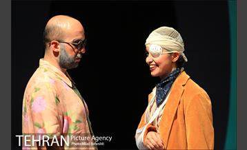 نمایش مرفی‎ 17