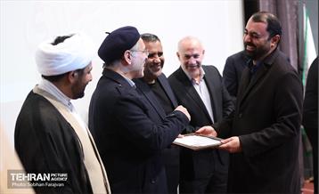 اختتامیه دومین کنگره شعر و داستان روایت پایداری 9