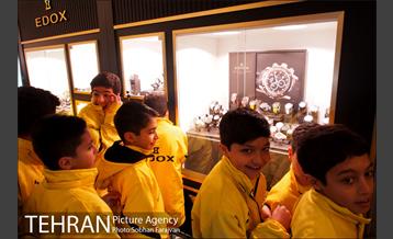 نمایشگاه تخصصی ساعت  13