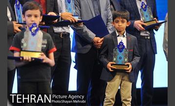 اختتامیه چهارمین دوره مسابقات قرآن کریم بازنشستگان شهرداری تهران 29