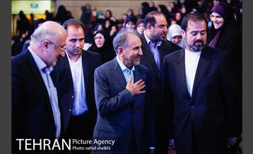 همایش بانوان شاغل شهرداری تهران 22