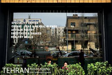 تهران، روزمرگی  4
