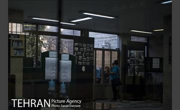 خانه نمایش‎ 7