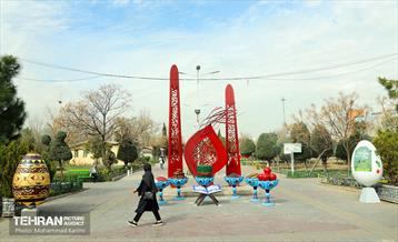 طرح استقبال از بهار 37