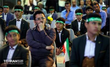 دوازدهمین زنگ دانش آموز شهید