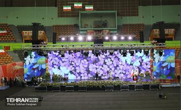 جشن روز آتش‌نشان 19