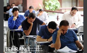 آزمون انتخاب یکصد کارشناس و متخصص شهرسازی و معماری 25