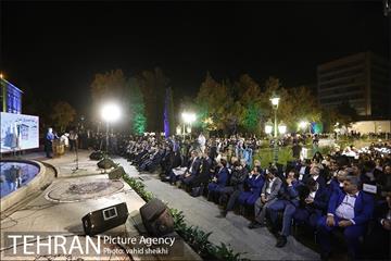 مراسم بزرگداشت روز تهران  41