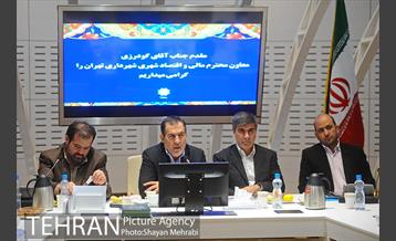 شبگردی اصحاب رسانه به میزبانی معاونت مالی و اقتصاد شهر و منطقه 2 32