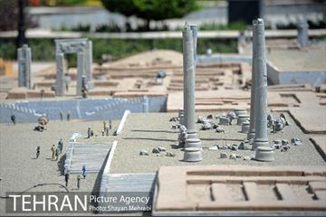 بوستان مینیاتور 7