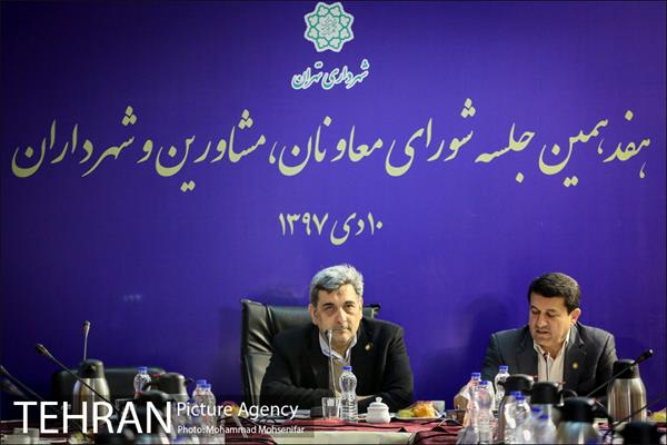 هفدهمین جلسه شورای معاونان مشاورین و شهرداران 1