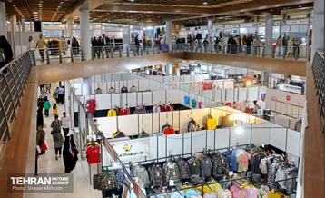 نوزدهمین نمایشگاه زنان و تولید ملی 16