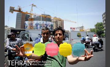 کمپین من هم یک کودک هستم 6