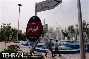 آیین رونمایی از تابلوی میدان قمر بنی هاشم (ع) 18