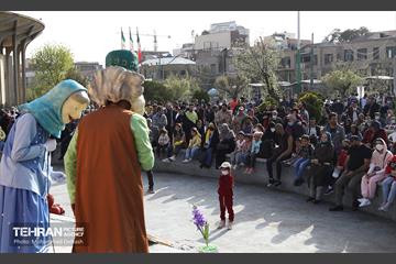 اجرای کارناوال نوروزی لبخند بهار در بوستان دانشجو 7