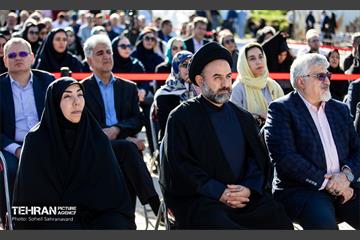 رویداد «ققنوس ایران»