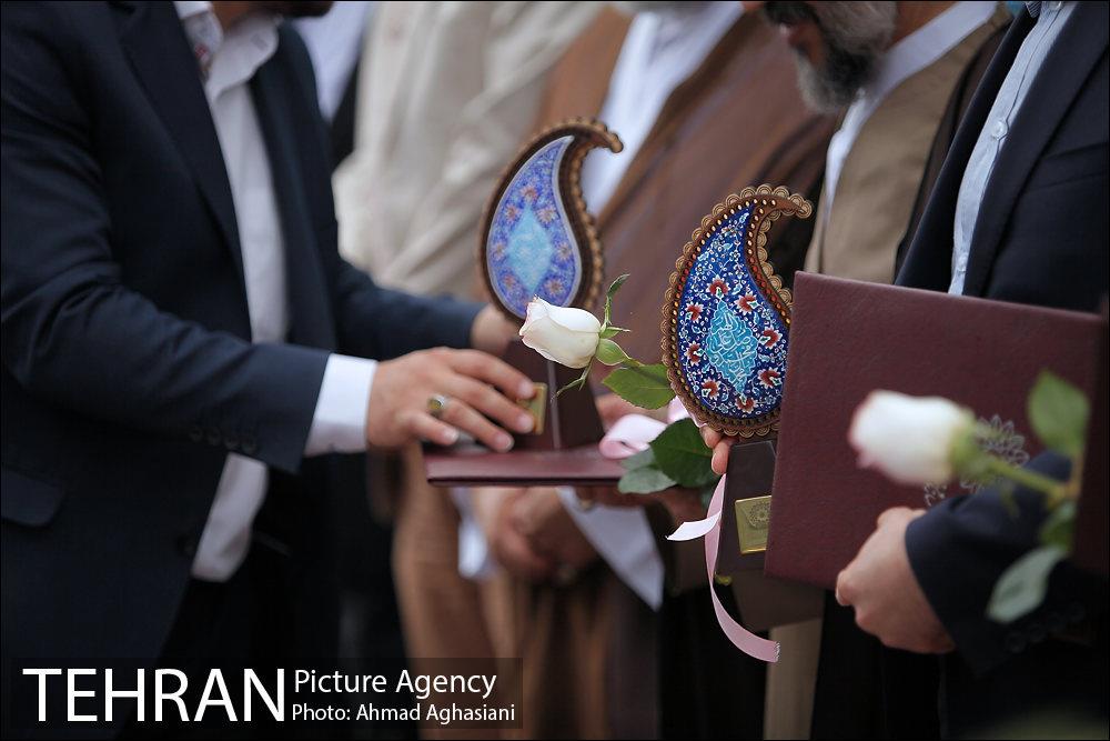 آئین اختتامیه نخستین نمایشگاه فرهنگ وهنر تهران 28