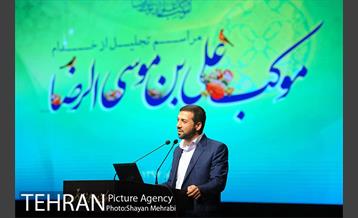 مراسم تجلیل از خدام موکب علی بن موسی الرضا(ع) با حضور پیروز حناچی شهردار تهران 15