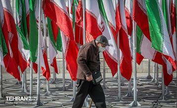 به این پرچم افتخار میکنم  22