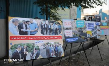 جلسه نظارت میدانی و ستادی منطقه 4 48