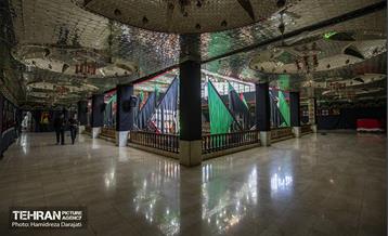 حسینیه کربلایی های مقیم تهران