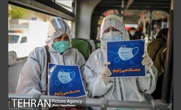 پویش "سلامتی هدیه خداست" 6