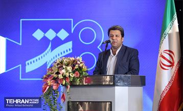 مراسم افتتاحیه هشتمین جشنواره بین المللی فیلم شهر 36