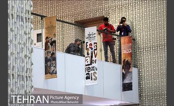 روز اول سی و هفتمین جشنواره جهانی فیلم فجر 12