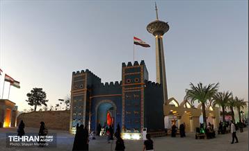 سرزمین تمدن‌ها 3