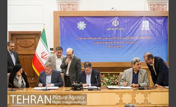 تفاهم نامه همکارى مشترک بازآفرینى شهرى محله هاى هدف شهر تهران بین وزارت راه و شهرسازى و شهردارى تهران 43