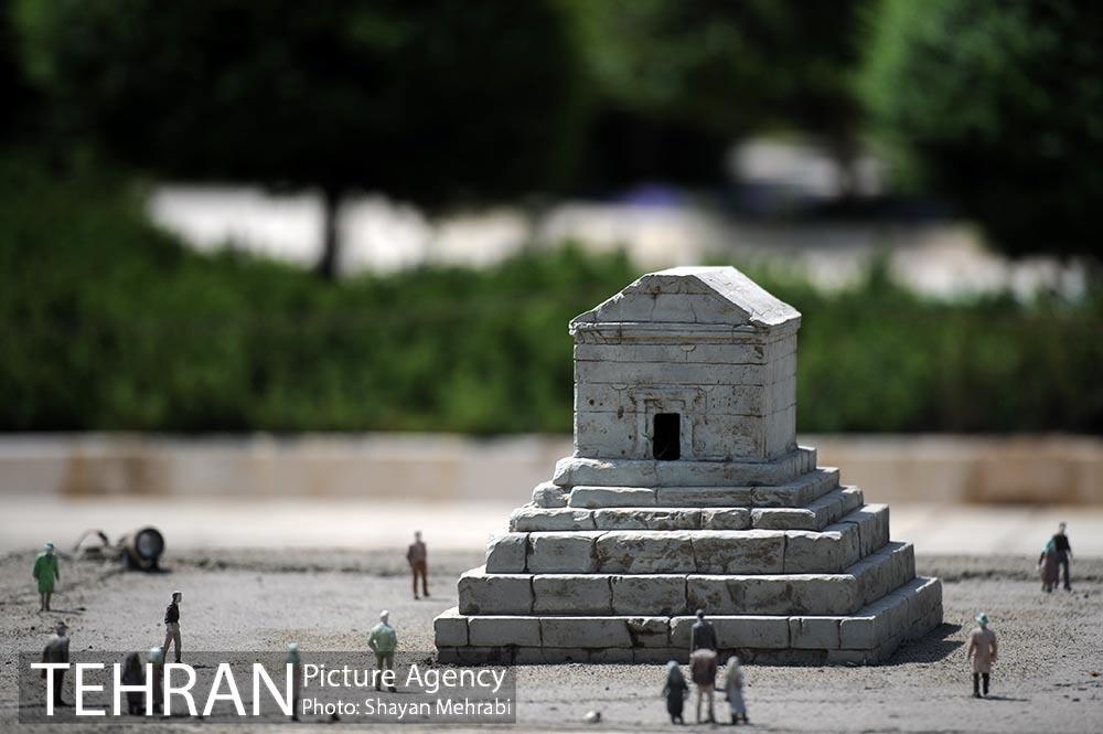 بوستان مینیاتور 14