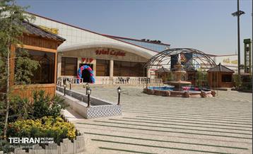 صدوهفتادوهشتمین پویش امید و افتخار 21