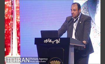 دومین همایش فصلی مدیران شهرداری تهران 3