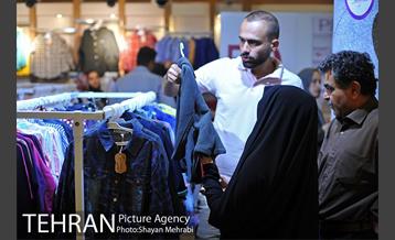 یازدهمین دوره نمایشگاه زنان و تولید ملی  31