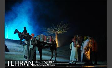 نمایش بزرگ «تنهاتر از مسیح» 8