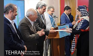 اختتامیه مسابقه طراحى ارتباط پیاده آستان امامزادگاه عینعلى و زینعلى(ع) با رود دره فرحزاد و بخش شرقى آن 3