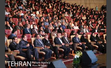 گرامیداشت روز کارمند در برج میلاد 5