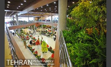 نمایشگاه بین المللی گل و گیاه 1