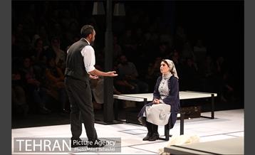 نمایش مرغ دریایی من 17